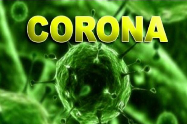 ۲۱ مورد جدید ابتلا به ویروس کرونا در خوزستان شناسایی شد