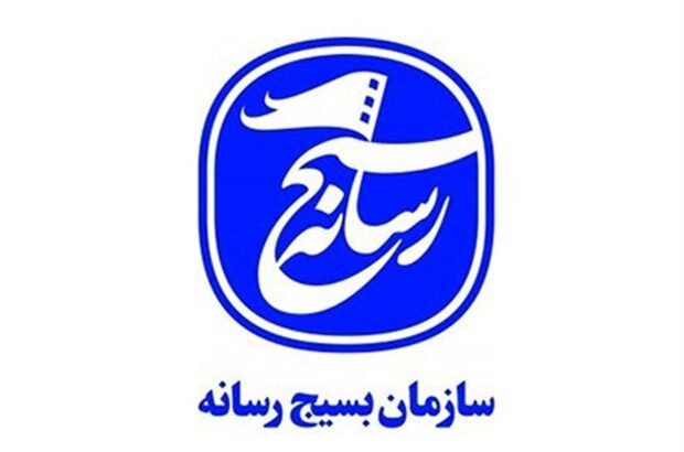 رسانه‌های خوزستان از پویش «خبرنگاران همدل» استقبال کردند