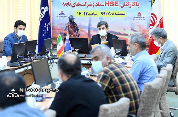 مهندس محمدی: H.S.E جزء حساس‌ترین واحدهای صنعت نفت است