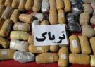 ۲ تن مواد مخدر و ۴۳۴ قبضه سلاح در خوزستان کشف شد