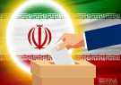 رسیدگی به تخلفات انتخاباتی نامزدها پس از اعلام نتایج شورای شهر اهواز