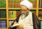 بیانیّه آیت‌الله دکتر محسن حیدری پیرامون پیروزی ملّت ایران در انتخابات ۱۴۰۰
