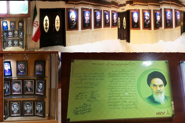 مرکز تصمیم گیری شرکت ملی حفاری مزین به تصویر ۱۰ شهید شاخص انقلاب اسلامی شد