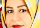 بیتا ارزانی بیرگانی به سمت عضو کمیسیون بازرسی و نظارت کانون وکلای دادگستری استان خوزستان منصوب گردید
