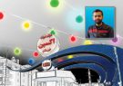 سعید کوچک زاده، مسئول رسانه شرکت فولاد اکسین خوزستان: جشن بلوغ سازمانی، در سایه اعتماد به جوانان متخصص