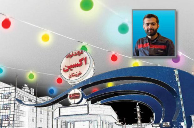 سعید کوچک زاده، مسئول رسانه شرکت فولاد اکسین خوزستان: جشن بلوغ سازمانی، در سایه اعتماد به جوانان متخصص