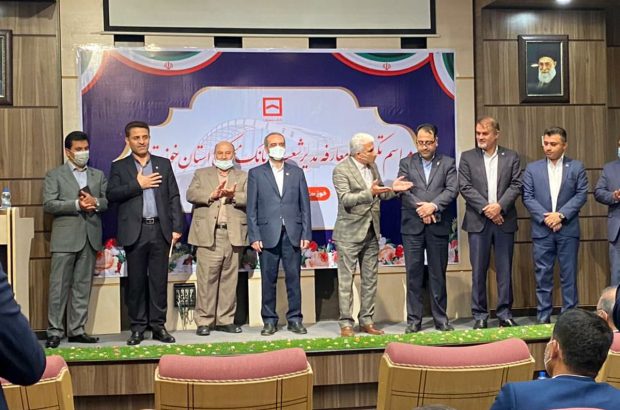 مدیر عامل بانک مسکن در حکمی مدیر شعب بانک مسکن استان خوزستان را منصوب کرد