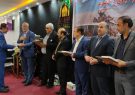 برگزاری مراسم تجلیل از آزادگان سرافراز دفاع مقدس به میزبانی کانون بازنشستگان