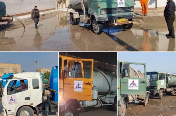 گسیل خودروهای جمع آوری روان آب شرکت نفت و گاز اروندان بمنظور کمک رسانی به شهرهای درگیر آبگرفتگی