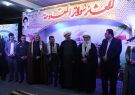 مراسم بزرگداشت شهادت سردار سلیمانی در کوت عبدالله برگزار شد