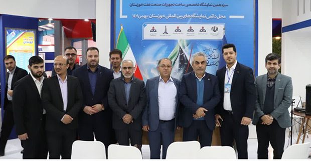 حضور فعال سامانه تدارکات الکترونیکی دولت در نمایشگاه صنعت نفت خوزستان