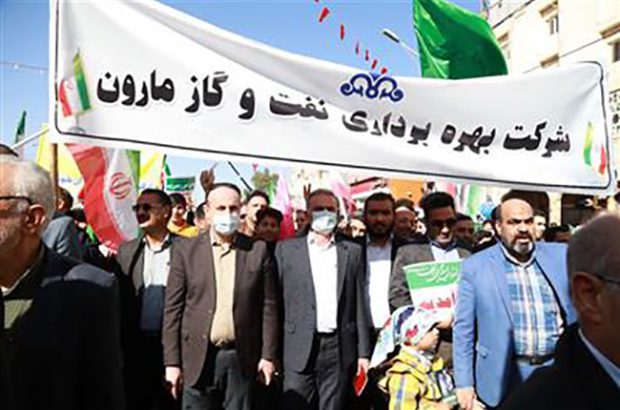 حضور پرشور کارکنان نفت و گاز مارون در راهپیمایی ۲۲ بهمن