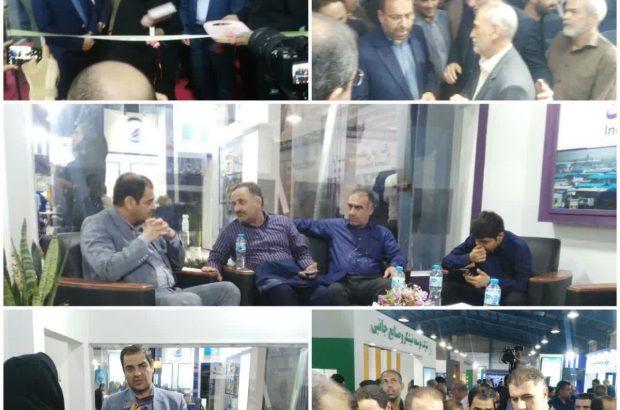 حضور اداره کل صمت خوزستان در نمایشگاه هفته دولت در اهواز