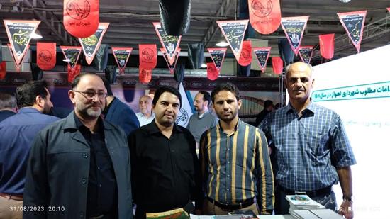 حضور سازمان تاکسیرانی اهوازدر نمایشگاه هفته دولت
